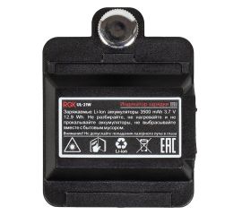 Аккумуляторы и ЗУ для лазерных нивелиров