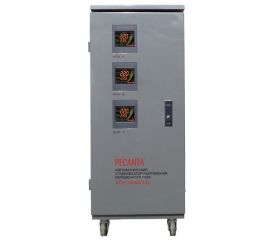 Трехфазные